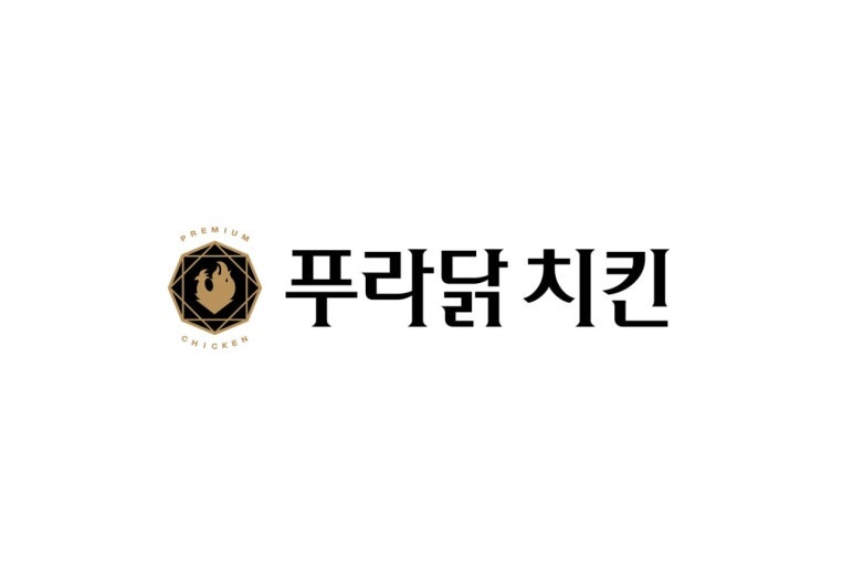 푸라닭 주말 알바 구합니다 공고 썸네일