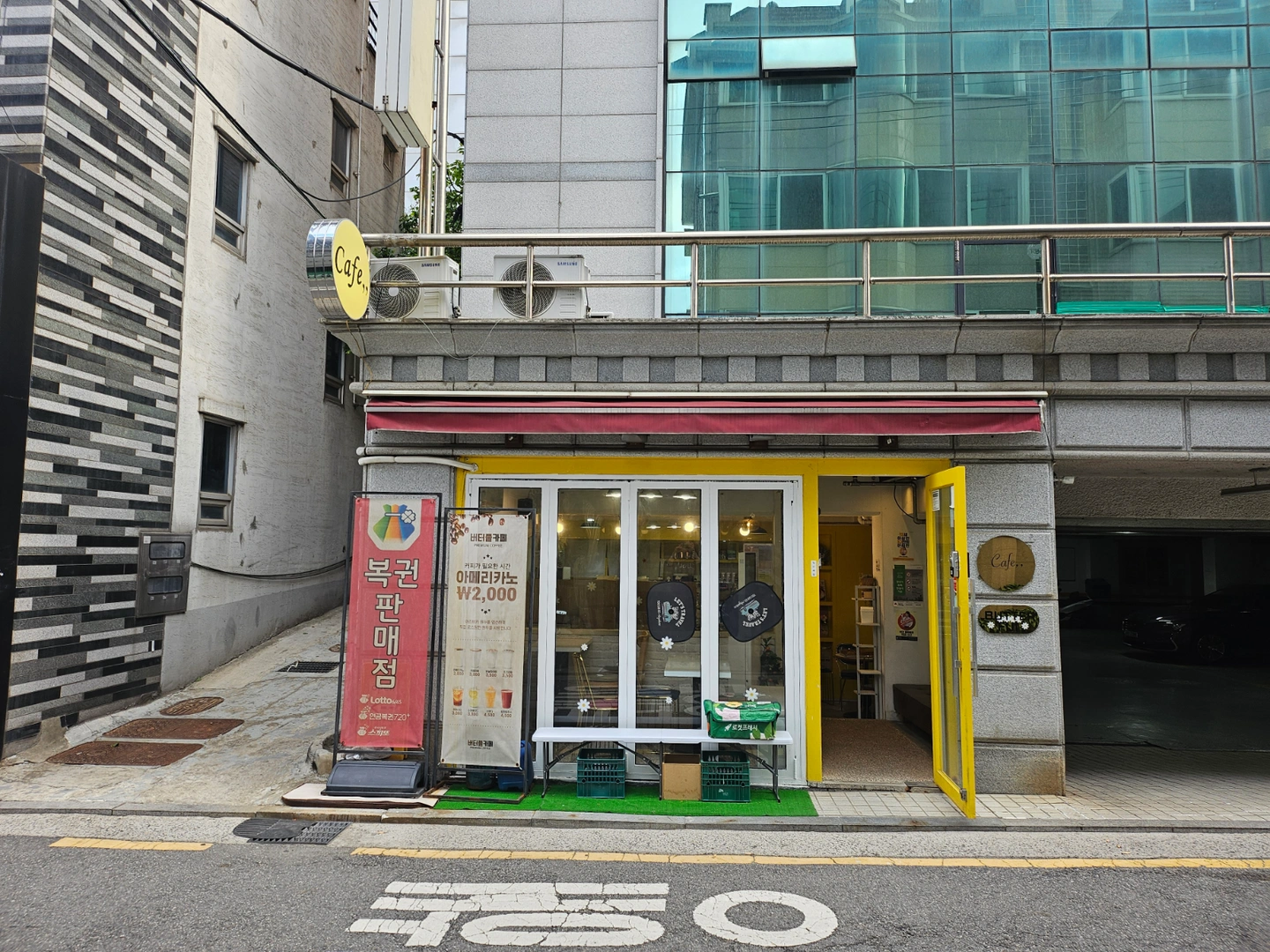 누크카페 오전 2시간 파트타이머 모십니다