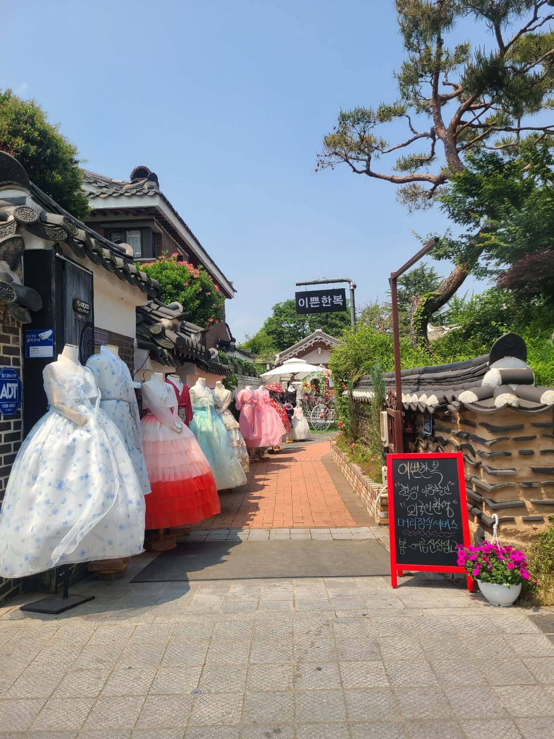 풍남동3가 이쁜한복 아르바이트 장소