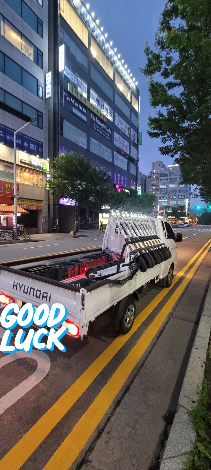 공유킥보드 배터리 교체 + 재배치 공고 썸네일