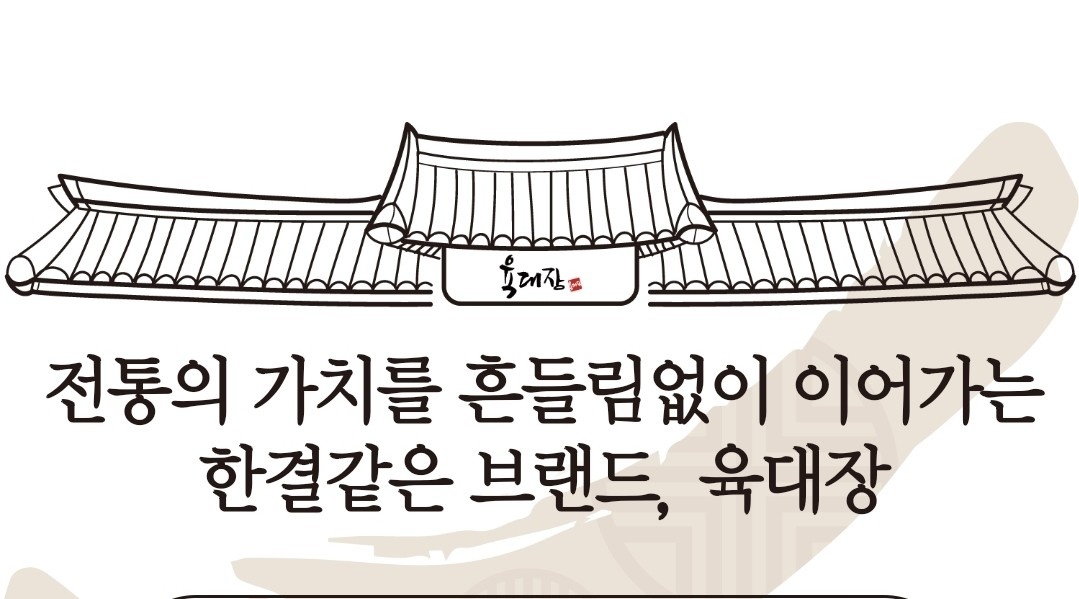 홀서빙 (주3일) 공고 썸네일