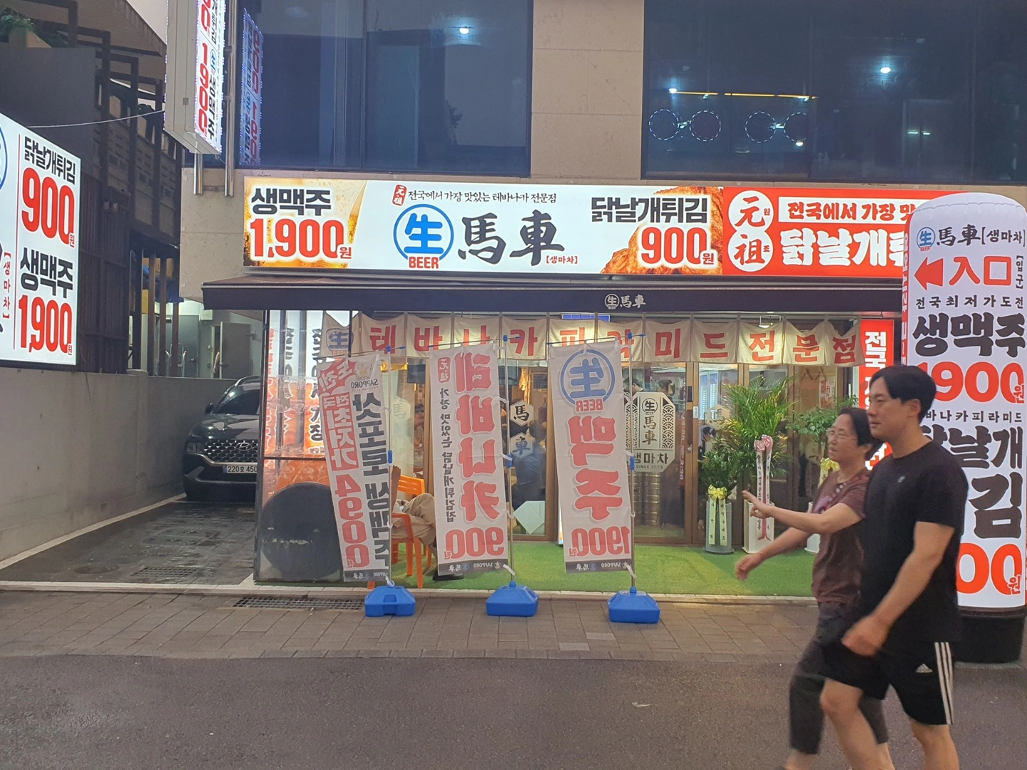 홀서빔구함니다