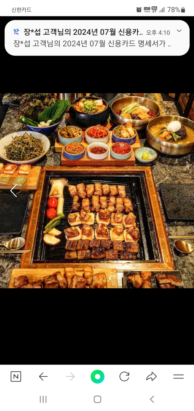 그릴링경력있는 홀서빙구함