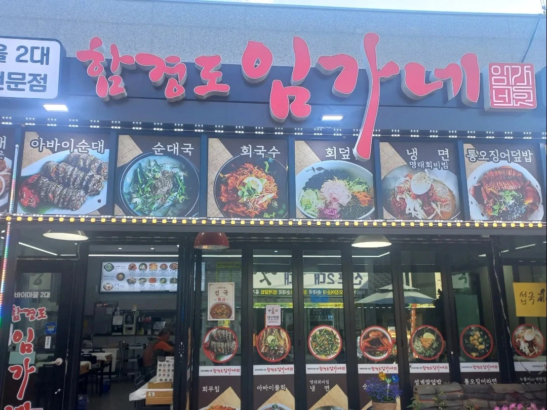 알바 하실분 모십니다