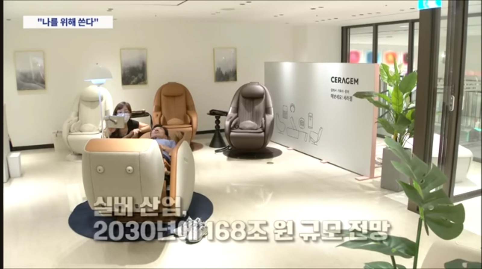 [신세계백화점 강남점] 단기알바 구인 공고 썸네일