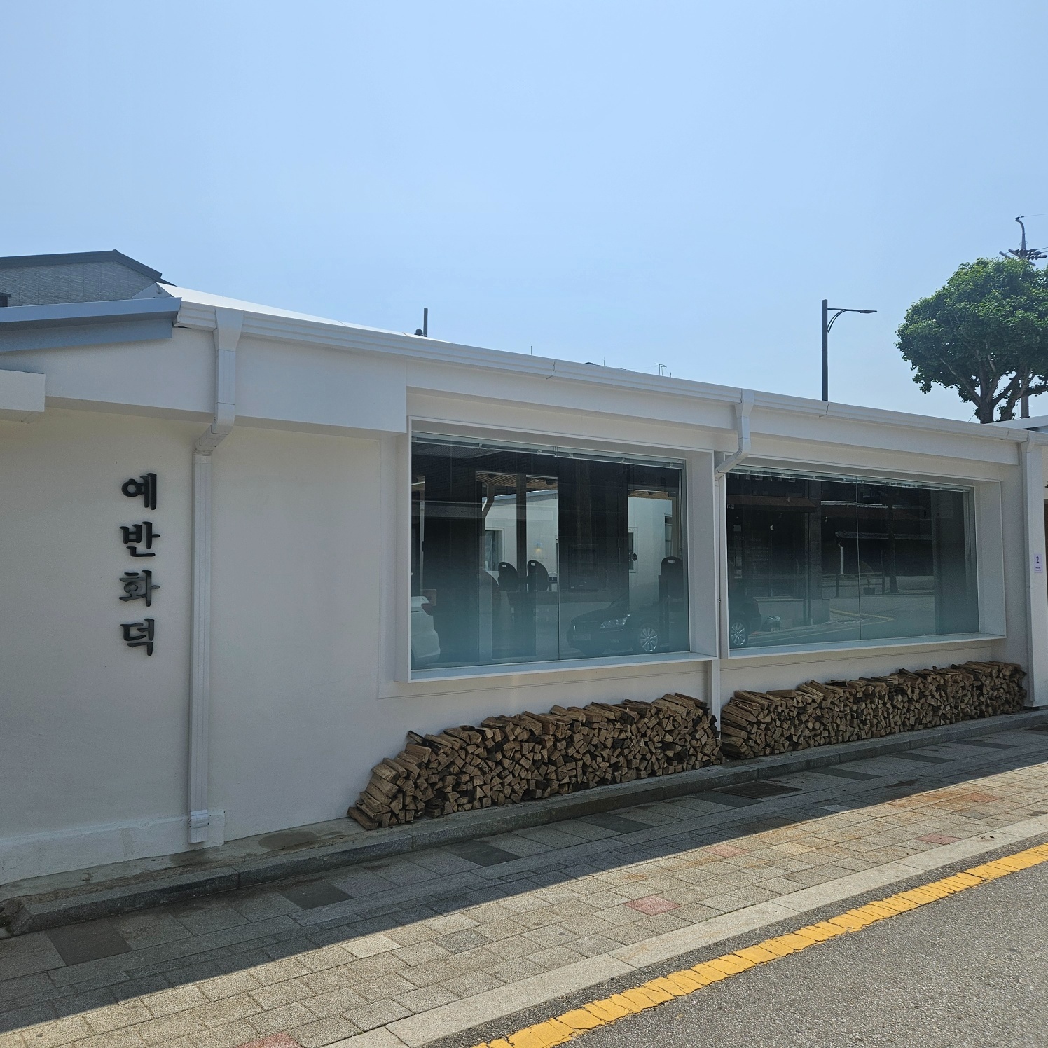 알바 구합니다. 공고 썸네일