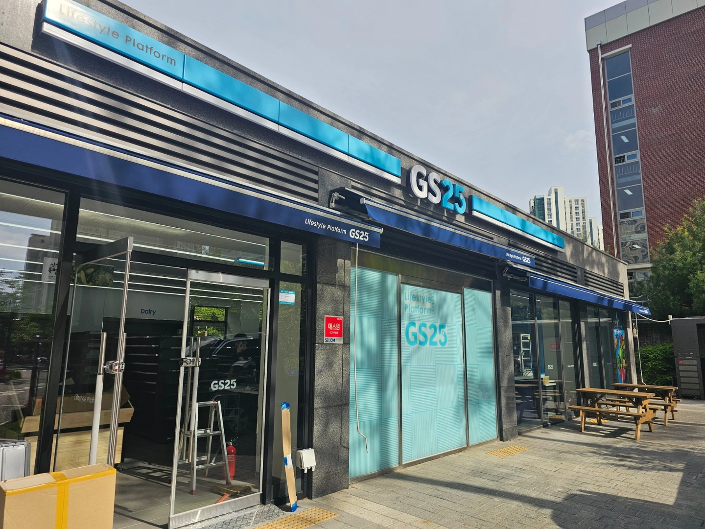 GS25구미인덕점 평일 오후반 직원 모집합니다