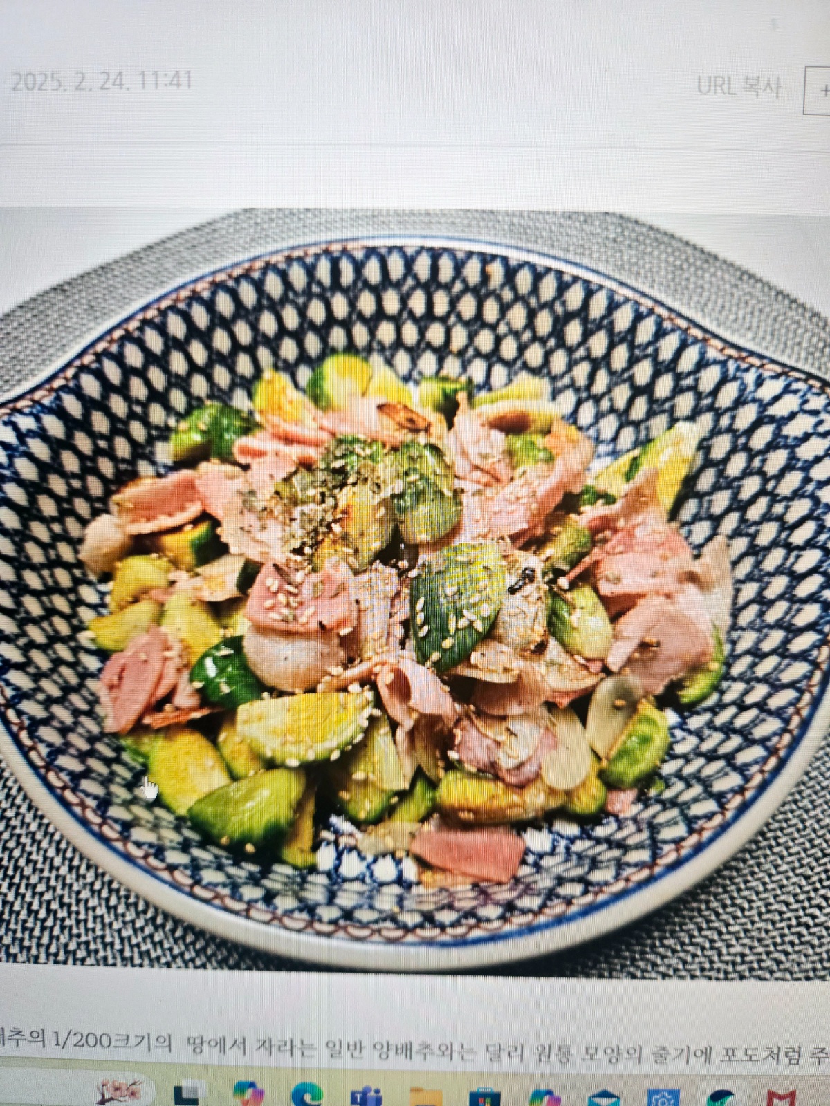 구내식당 조리실장님모십니다.내용확인필수예요 공고 썸네일