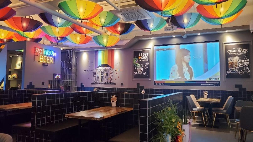 무지개맥주/주말/금토2일 홀서빙구함 공고 썸네일