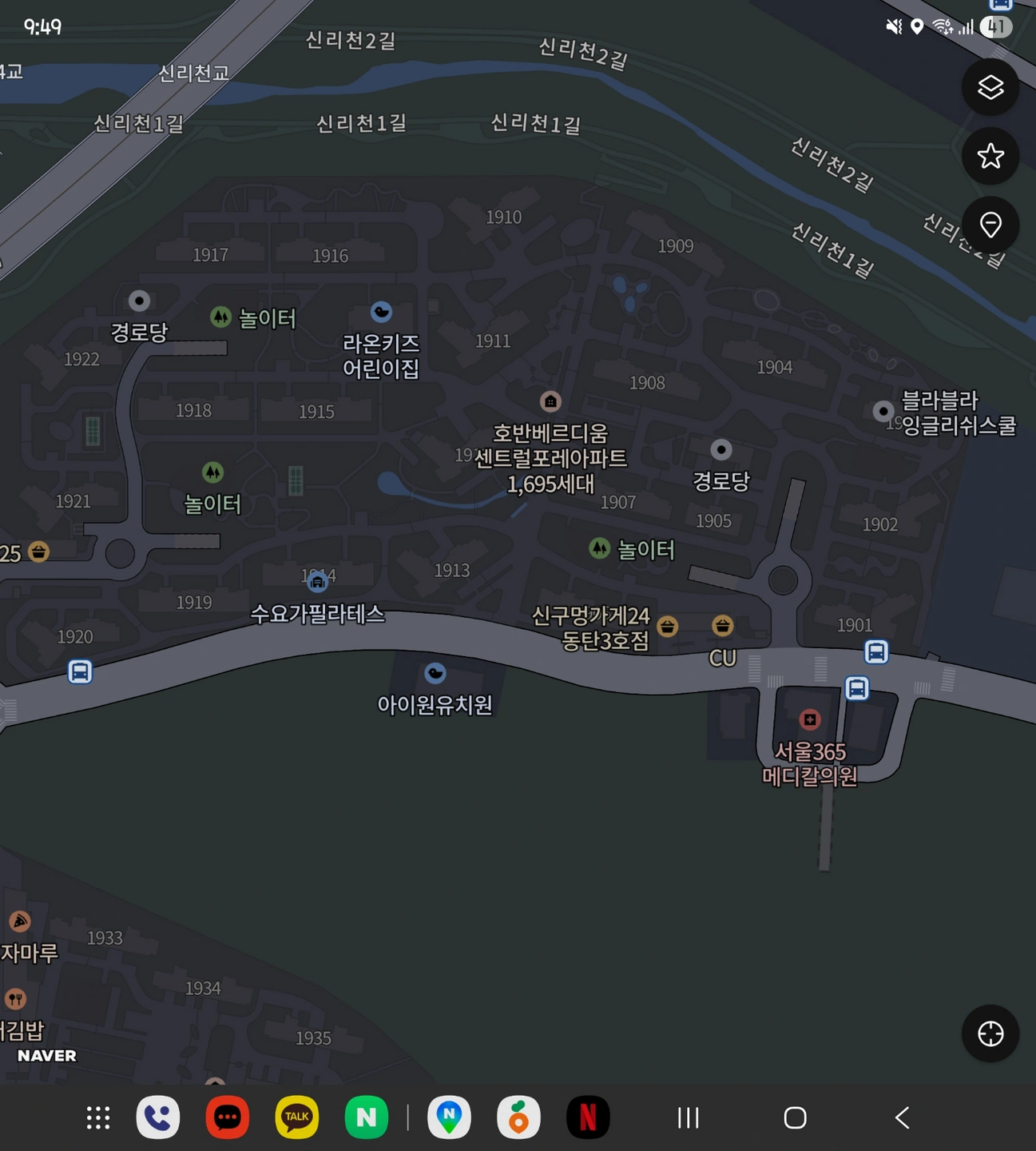 쿠팡 배송 매주 토요일 알바 구해요