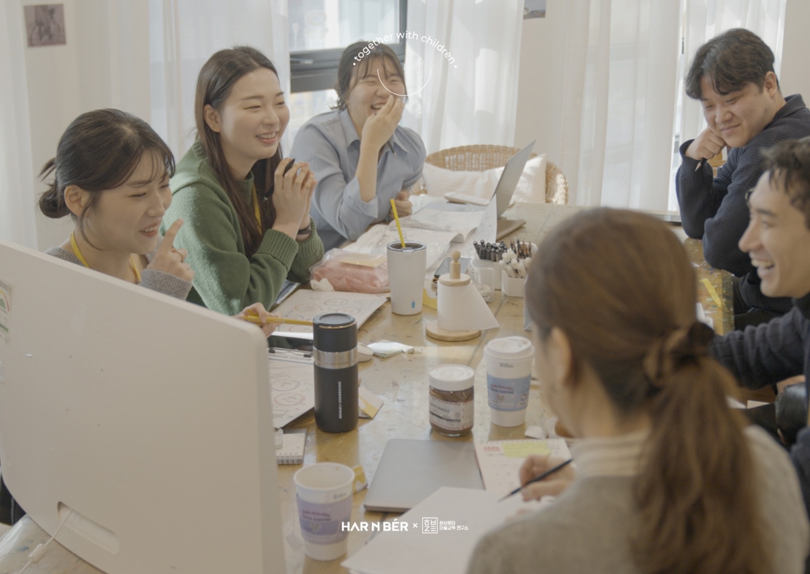 하르베르아트 파트강사 공고 공고 썸네일
