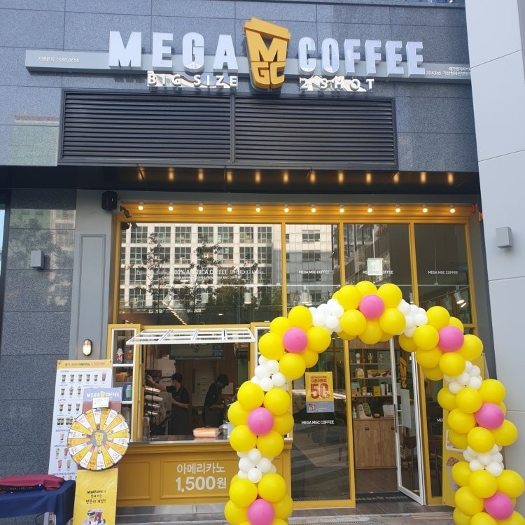 메가커피 가산한라원앤원점 평일 알바 공고 썸네일