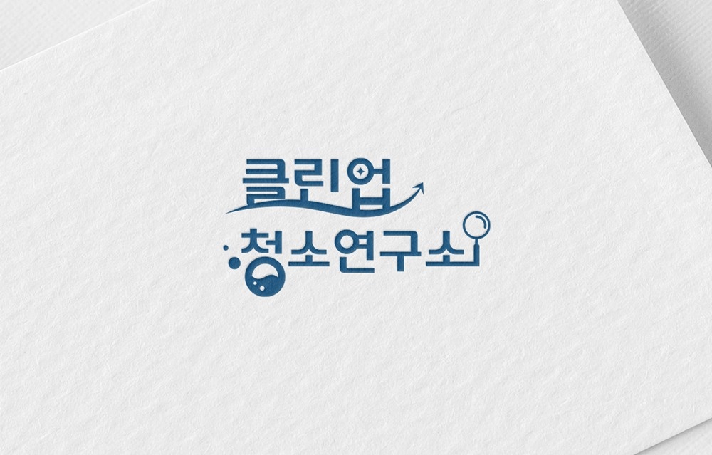 입주/이사청소 상담실장님 구인합니다(교육수료후재택가능) 공고 썸네일