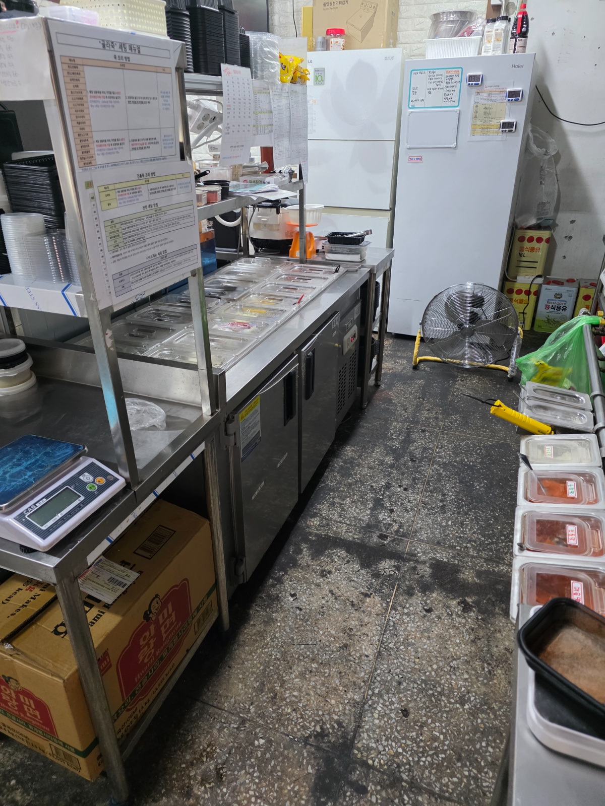 배달전문점에서 간단한 재료준비및 포장해주실분 구합니다 공고 썸네일