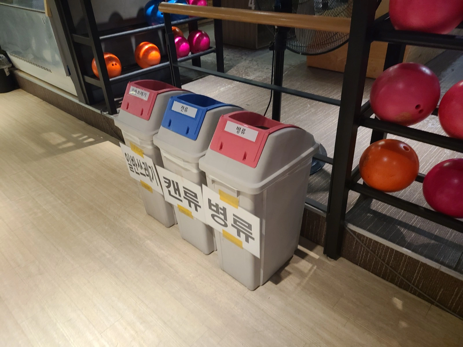사무실 청소 하실분 모집합니다