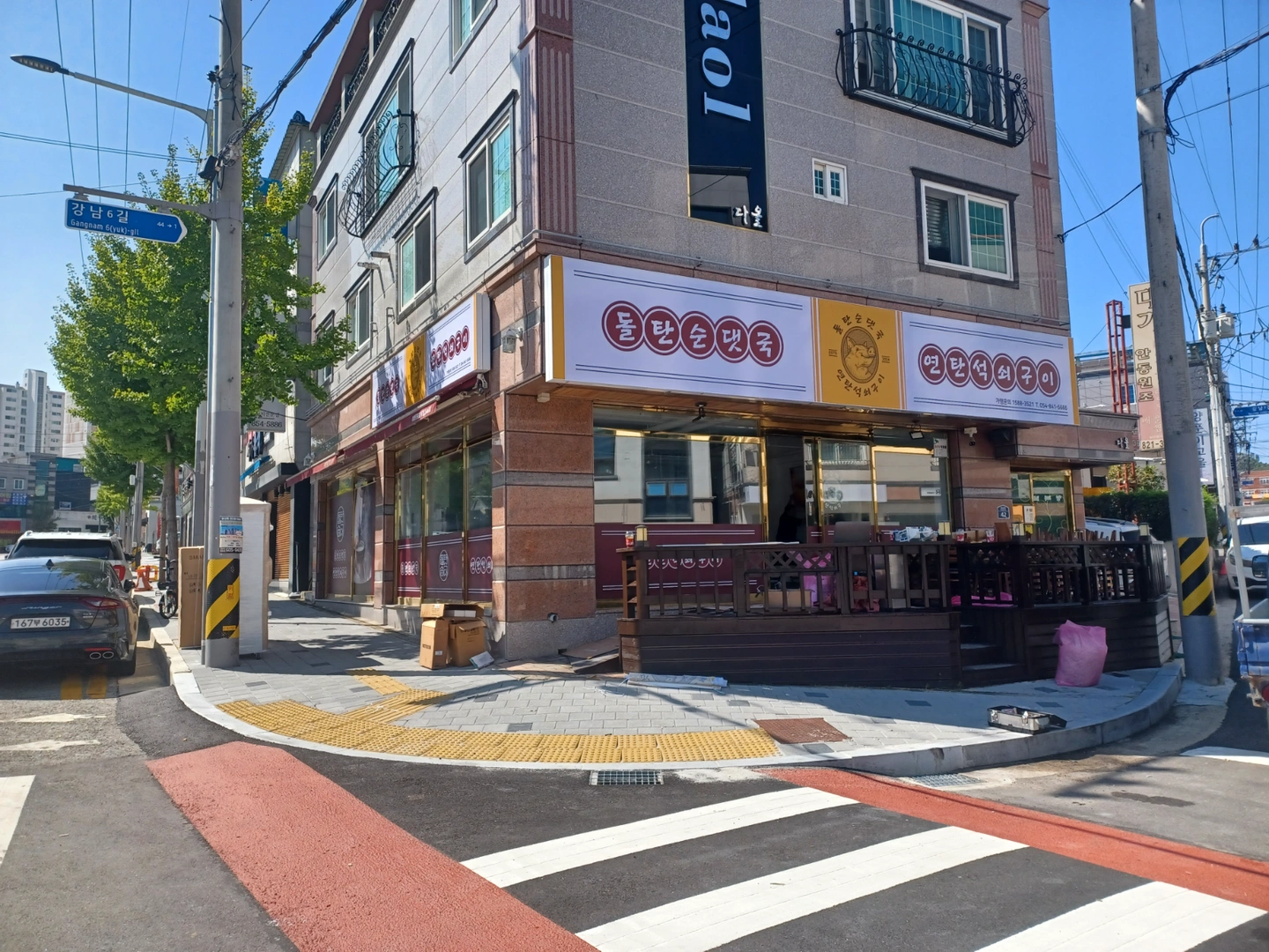 (정하동 돌탄순댓국)홀관리 서빙 구인