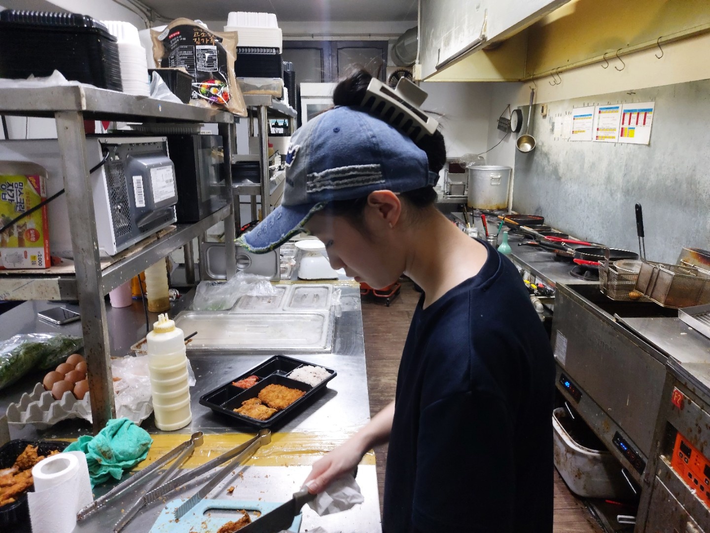 주2-3회 이수역 코인노래방 알바 구합니다. | 리코스타 코인노래연습장 | 사당동 | 당근 알바