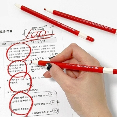 영어교습소 채점 보조교사 모집 공고 썸네일