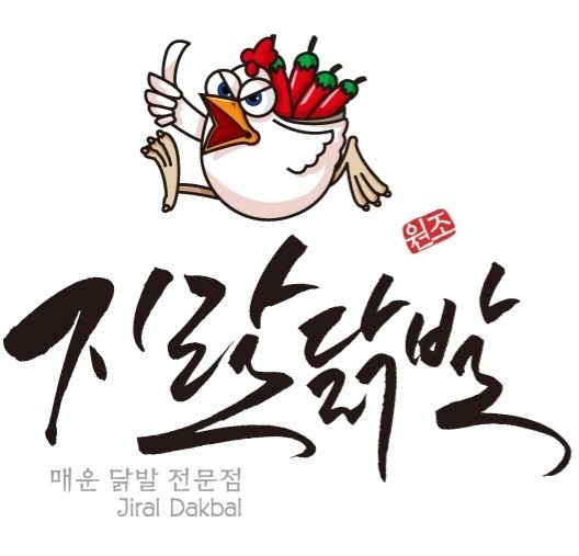 알바구합니다 공고 썸네일