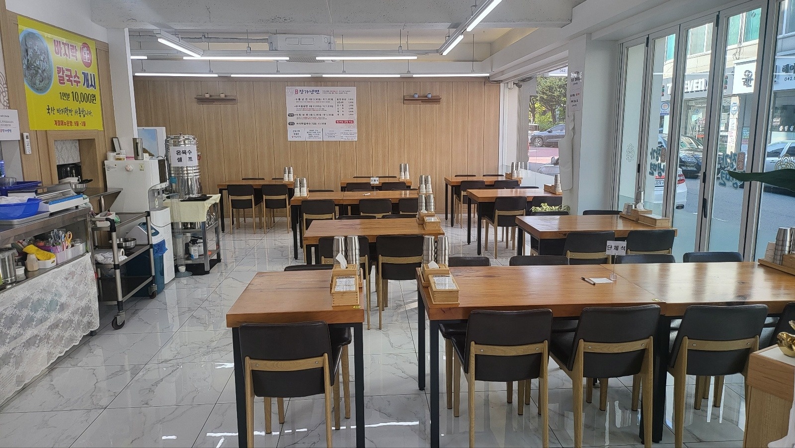 [전민동 장가냉면] 홀 매니져 모집합니다. 공고 썸네일