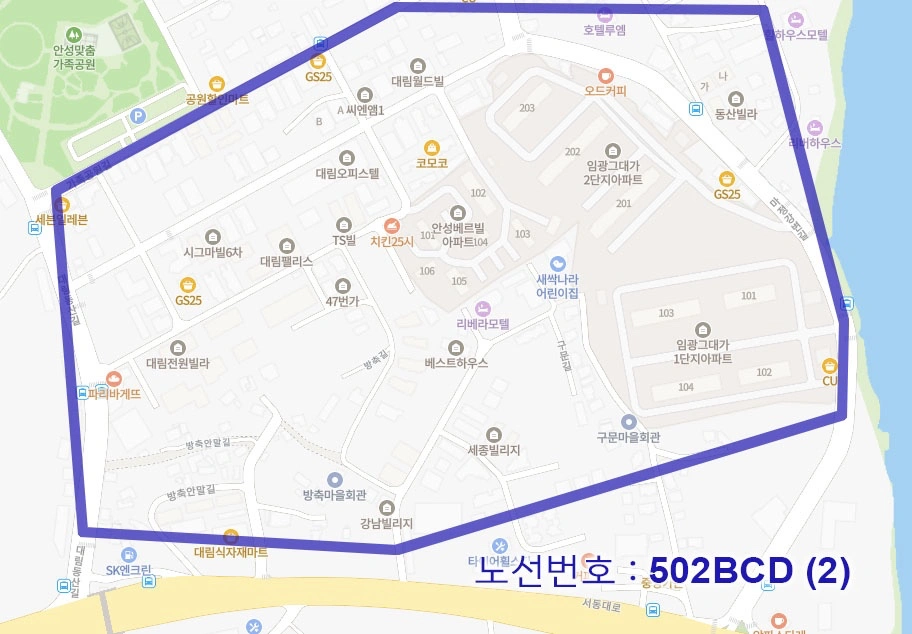 안성 퀵플렉스 야간기사님 모집합니다.