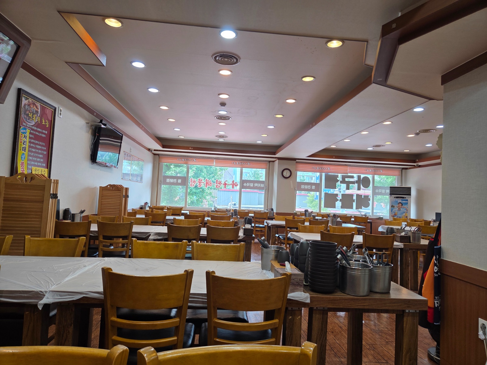 직원 홀써빙 공고 썸네일