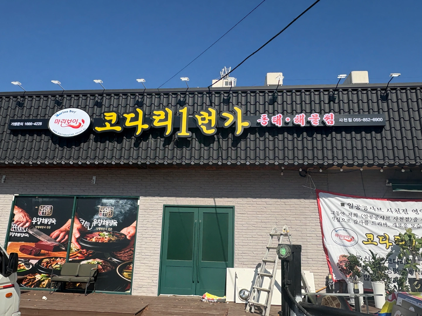 오전 홀서빙 구합니다.
