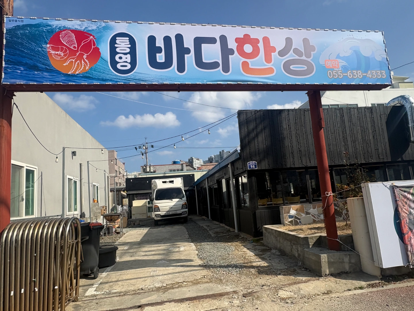 저녘 홀직원 구합니다.(17:00~22:00)