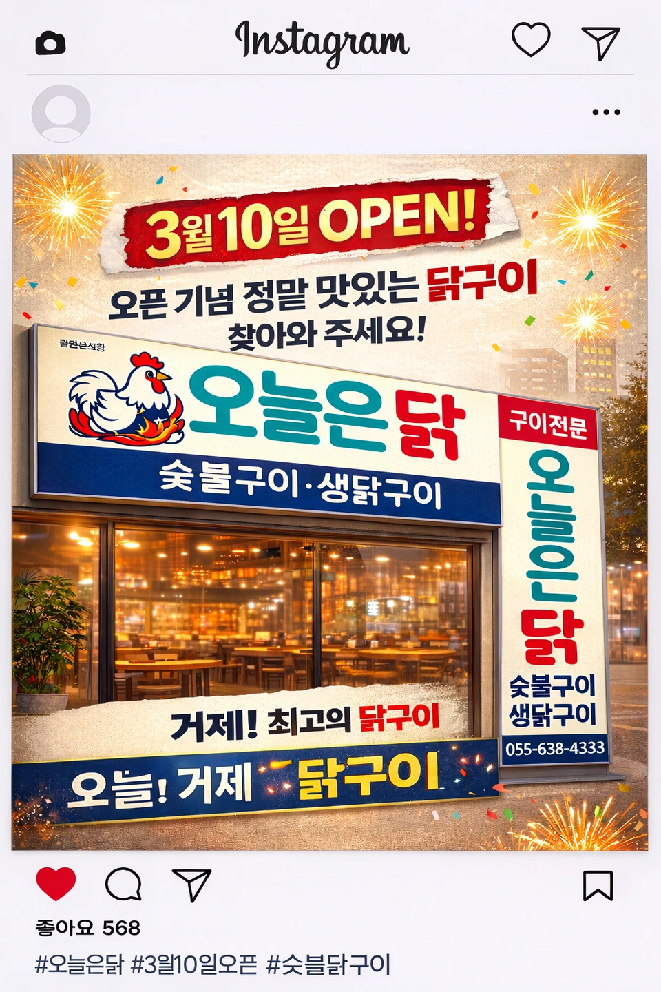 저녘 홀서빙 구합니다.(18:00~20:50)