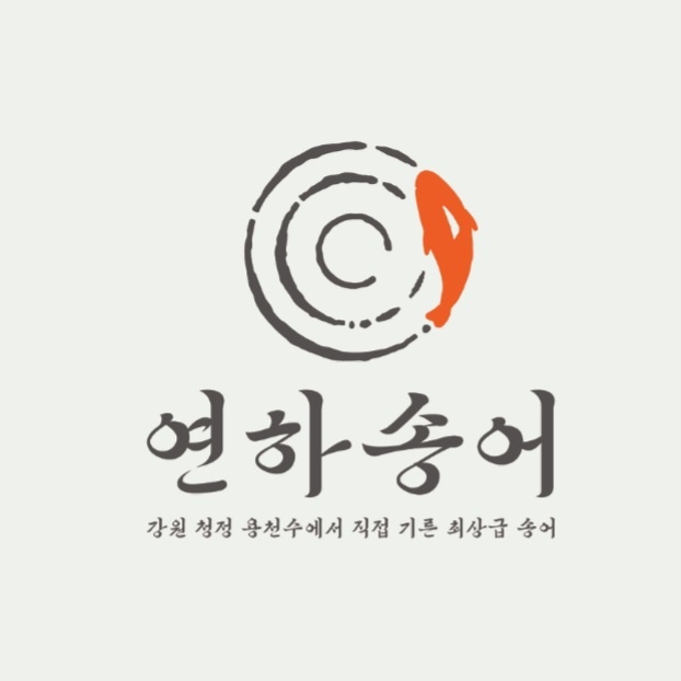 [연하송어] 송어요리 배달 전문점 매니저 채용 공고 썸네일