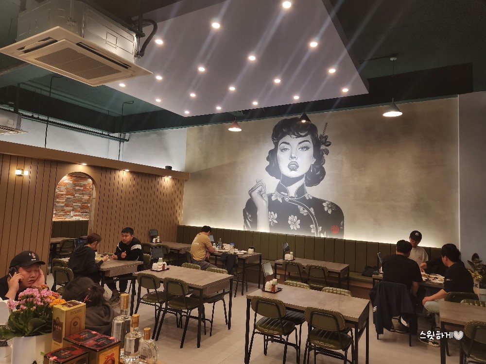중식당 서빙 알바 구합니다 공고 썸네일