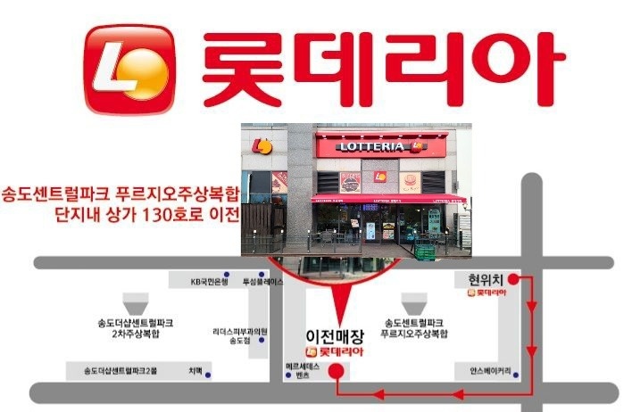 장기간 근무 가능한  관리자 및 아르바이트 구합니다 공고 썸네일