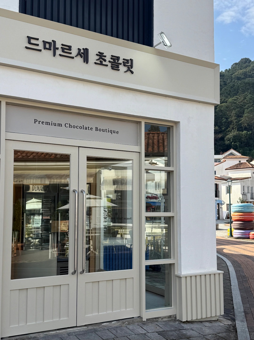 초콜릿 시식 알바 구합니다