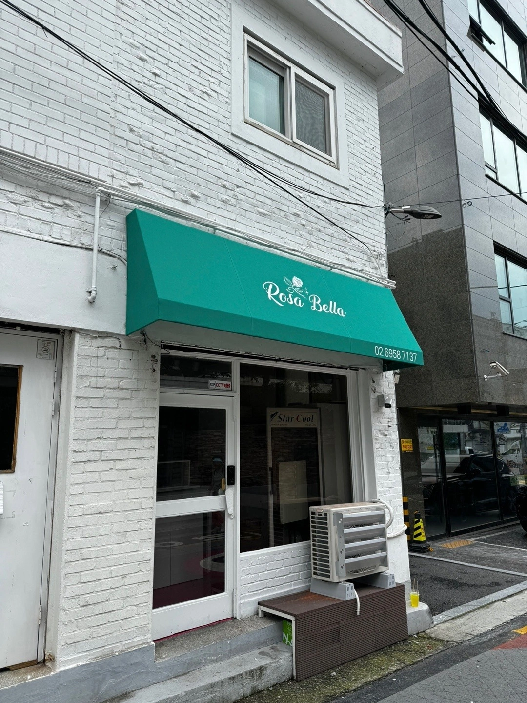 로사벨라 월/수/금 (주3일)오전11시~오후2시