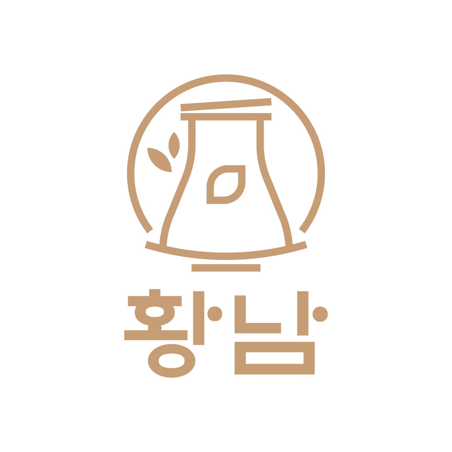 황남 주방보조/세척 모집