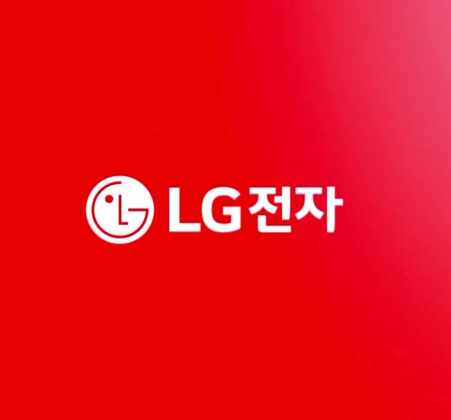 LG전자 서비스 협력 가전 AS 및 세척 기사 모집