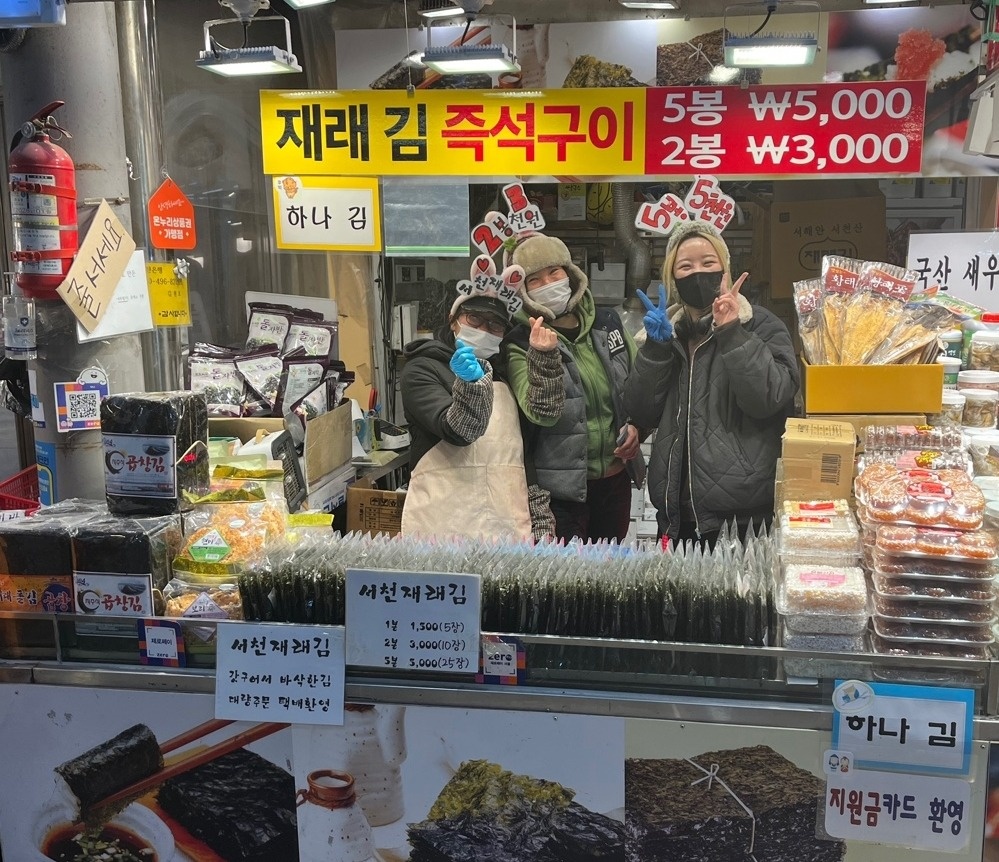 주중 아르바이트 구함 공고 썸네일