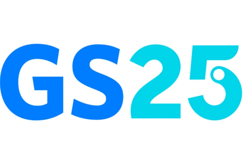 GS25서산이안