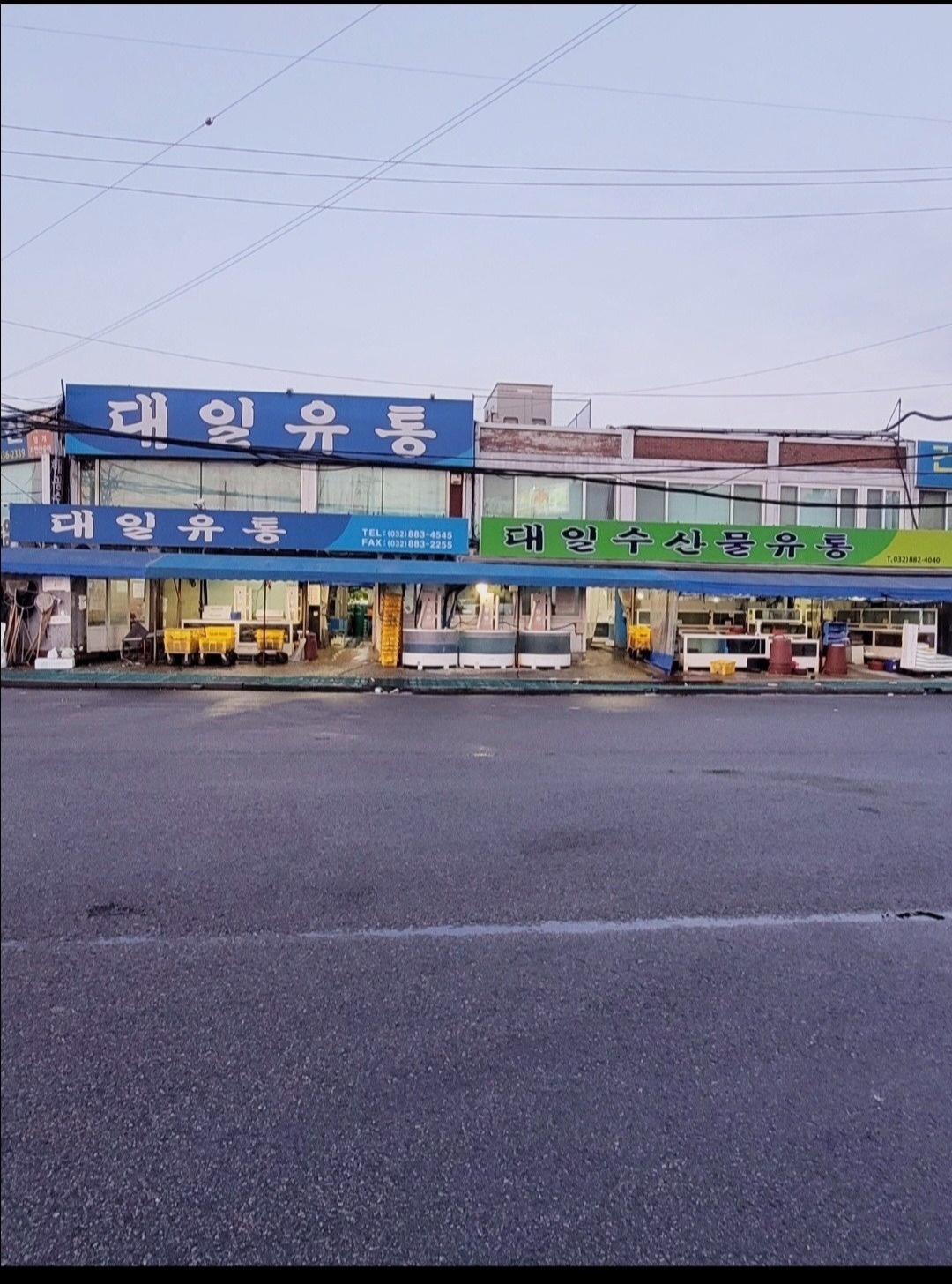 (연안부두)  카운터(수납) 주간 경리분 구인합니다. 공고 썸네일