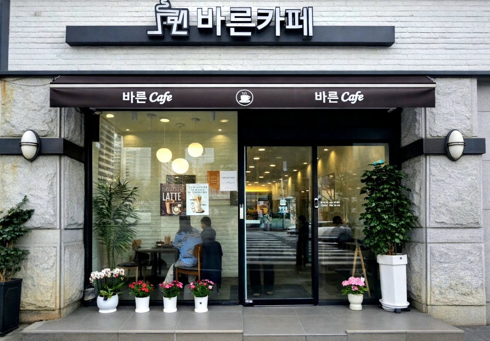 주말 함께할 경력자 구해요. 시간은 조율가능