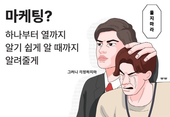 구로동 핫이슈메디컬 아르바이트 장소 (8)