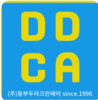 현대차 남양연구소 장비청소 직원모집(신입/초보가능)
