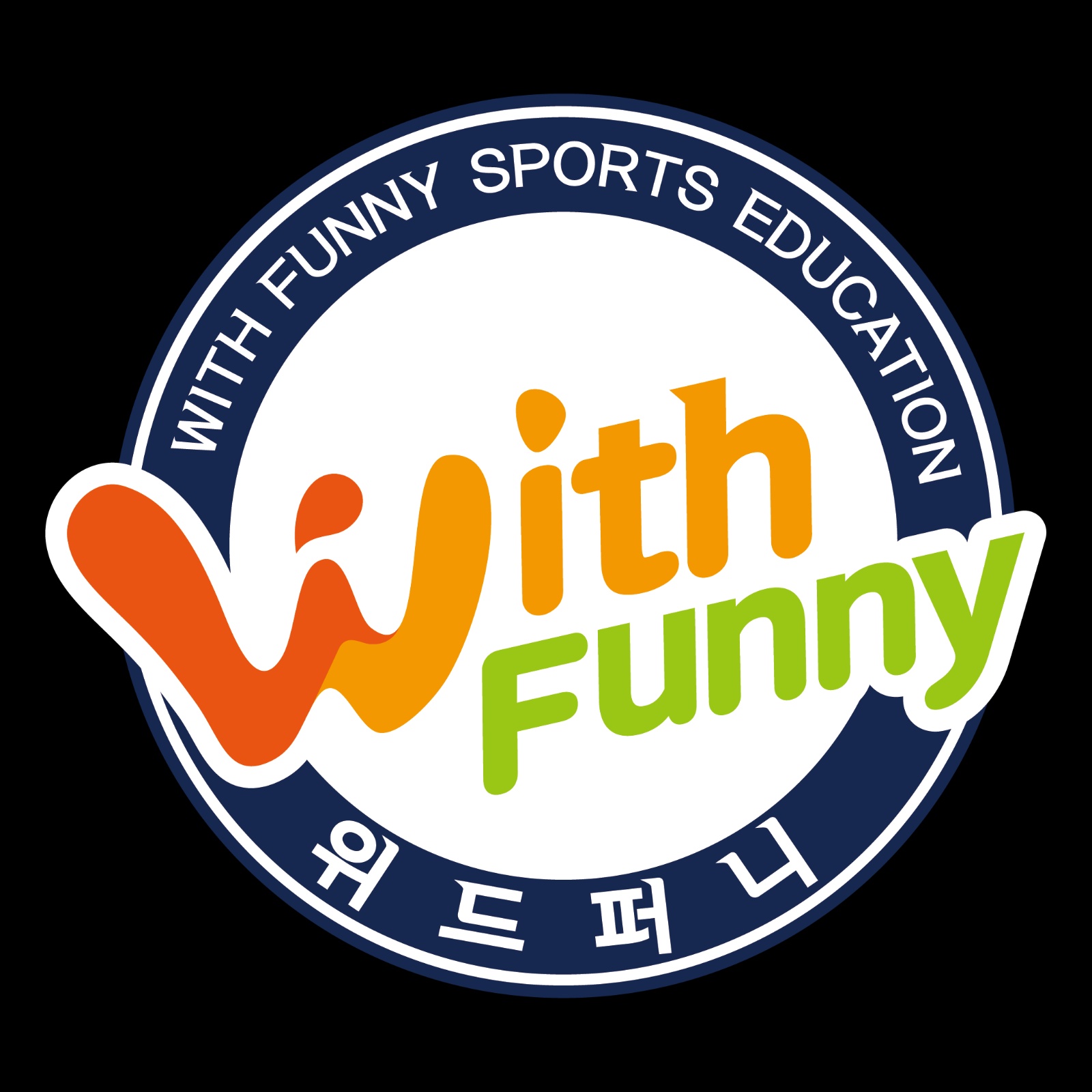 수성구 운전 전문 선생님을 구합니다. 공고 썸네일