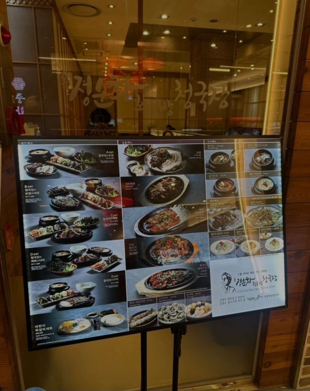 주3일(금,토,일) 홀서빙 아르바이트