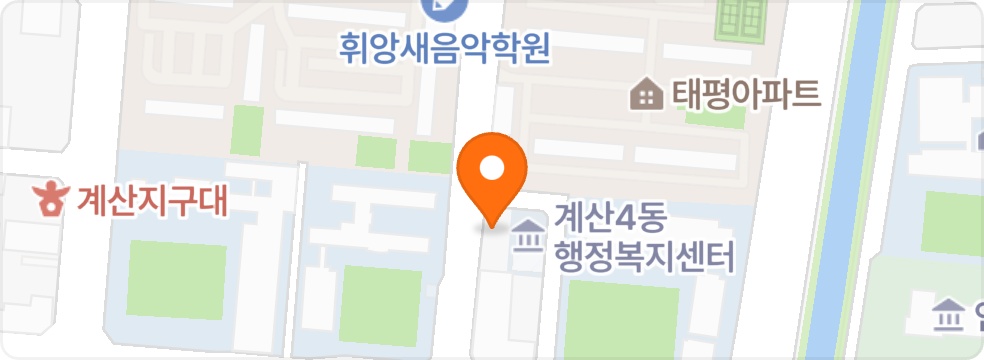 gs더프래쉬인천계산점 주말마감매니저모집 공고 썸네일