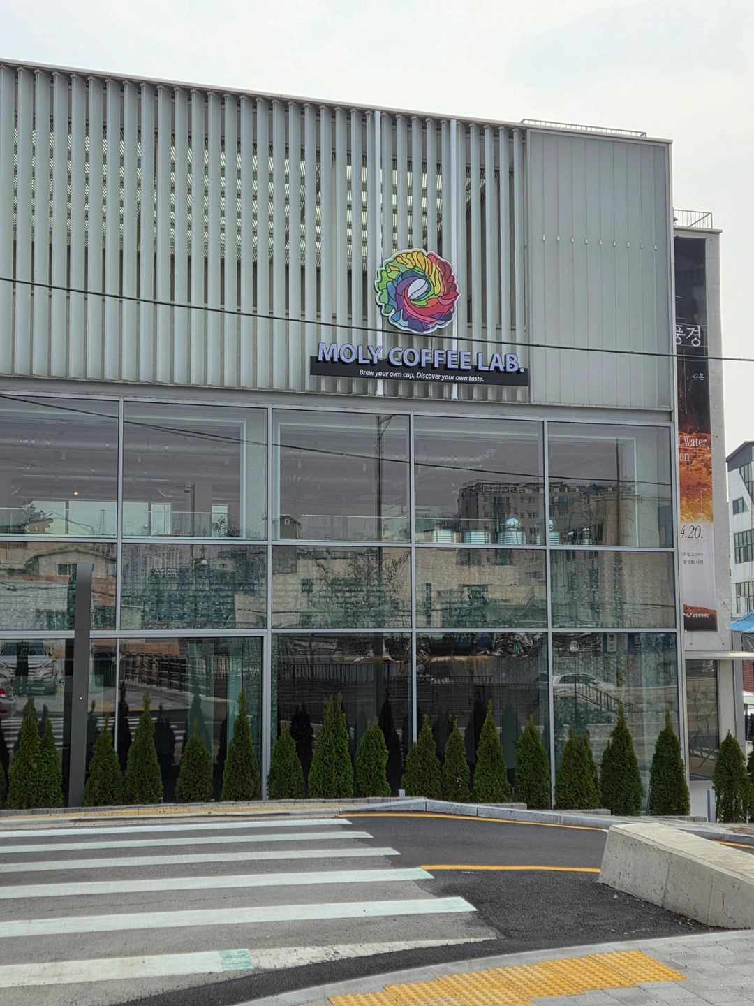 카페 평일 근무자