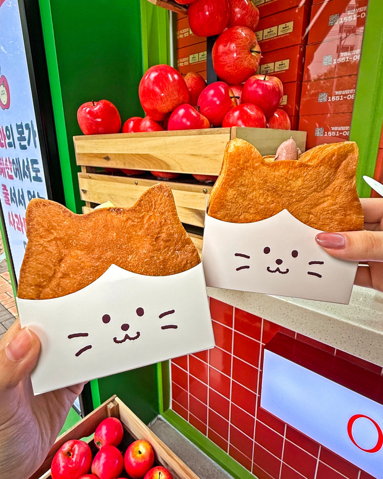 범어동 사과당 카페 주말 10-3시 알바 구인합니다~ 공고 썸네일