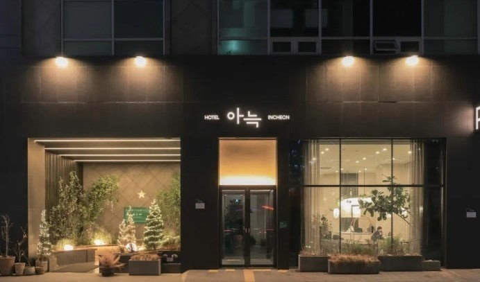 아늑호텔 구월점 근무자 모집합니다 공고 썸네일