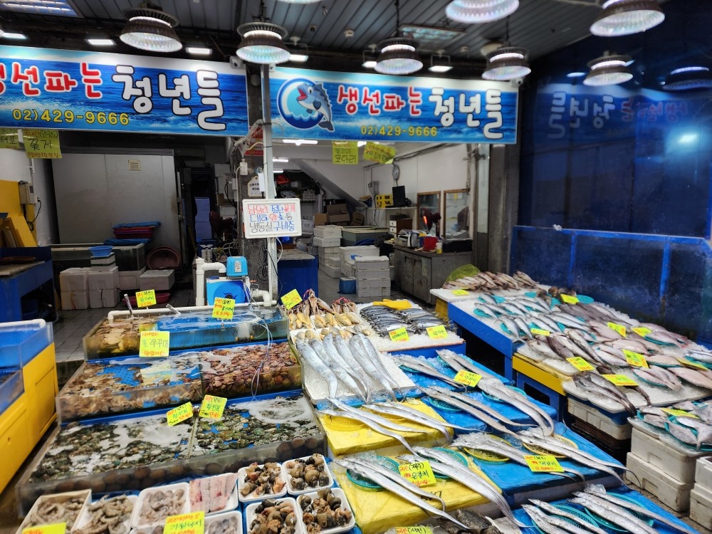 생선파는청년들 판매진열 직원구합니다 공고 썸네일