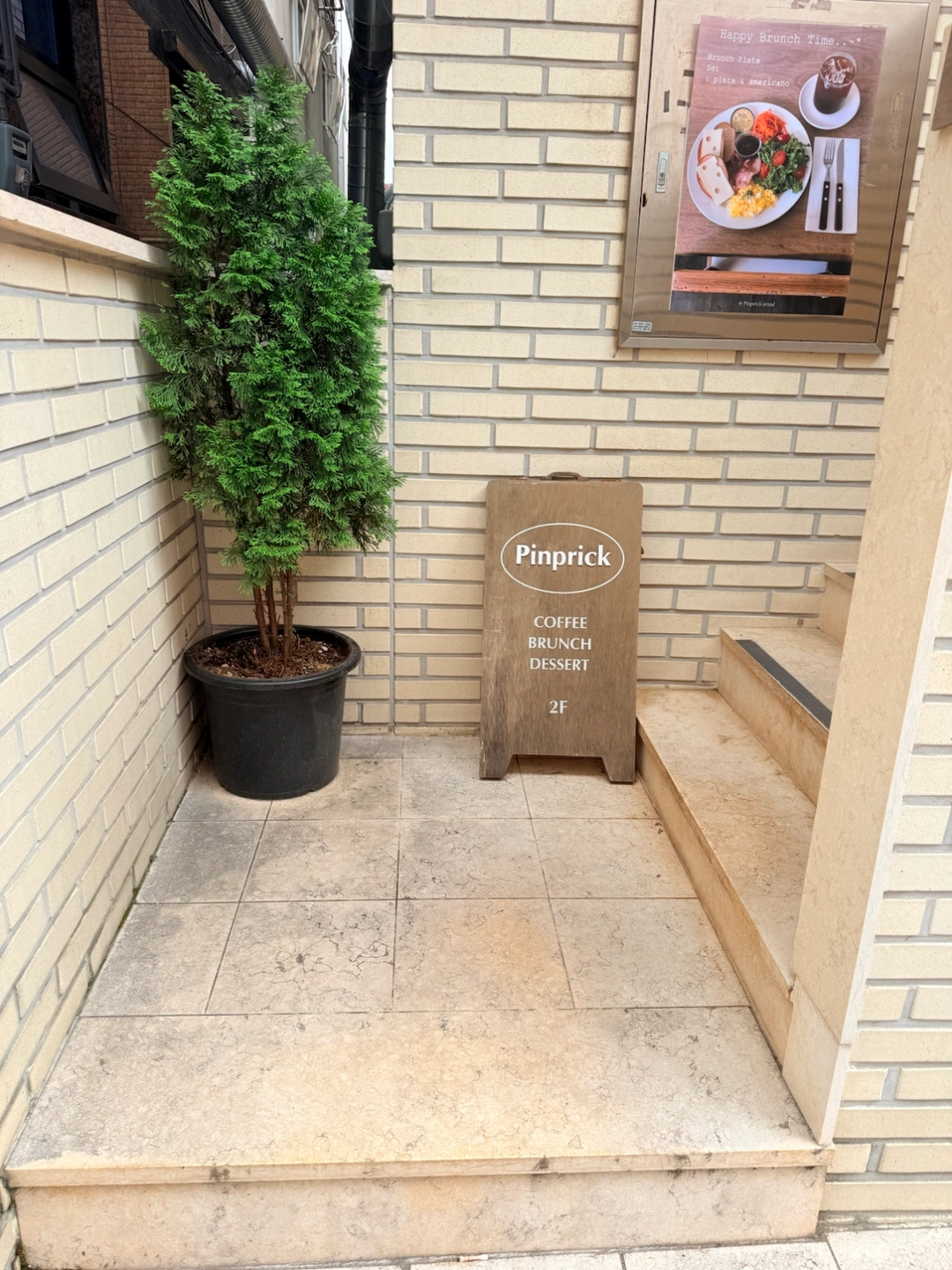 브런치카페 매니저